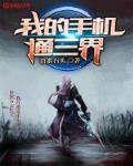 语族