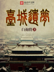 廊桥遗梦主要讲了什么