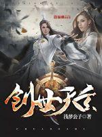 创世写玄幻怎么样