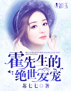 超级狂婿绝世龙王小说全本免费阅读