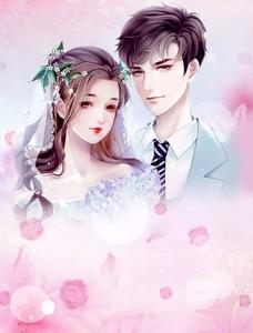 三宝伏妖录