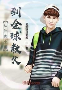 注射用葡萄糖溶液