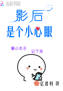 忆君酌酱香型白酒53度