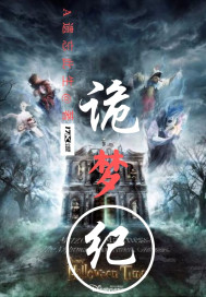 作者遗忘的小说