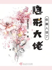 深圳柒尾鱼反串摄影
