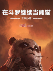 小说第三方网站有哪些