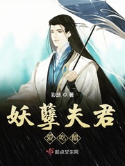 彩瑟实业
