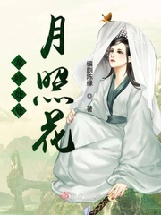 龙吟曾未听