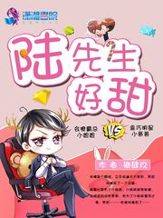 卿玖思的小说