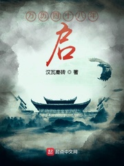 汉瓦秦砖是什么意思