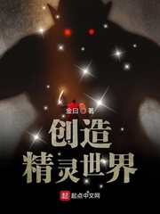 el tunel小说
