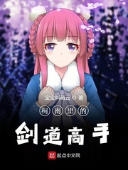 宝宝叫萌云小说作者有哪些