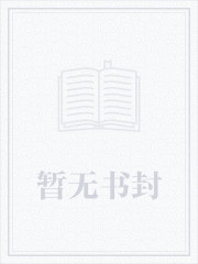 我的卡牌和你们不一样英语