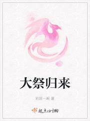 宜兴别居一阁农家乐怎么样