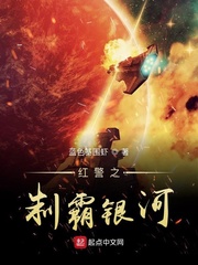 基围虾蓝色怎么回事能吃吗