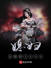 媳妇和妈发生矛盾