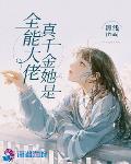 卿浅sherry