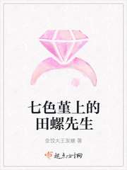 七色堇长什么样子
