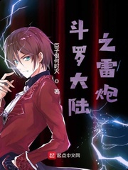 臣子恨的意思