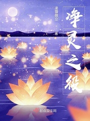 静灵口服液的作用
