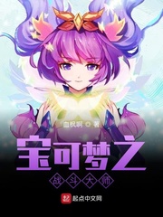 精灵之战v1.9攻略
