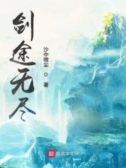 剑途ol最新版下载