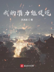 消逝的背影全部小说
