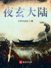 天玄大陆游戏
