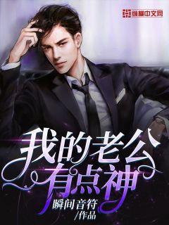 老公有点懒怎么办
