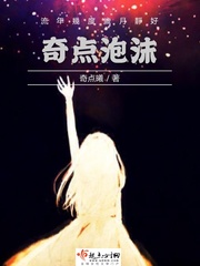 奇点书籍