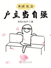 冬瓜小肉丸子汤的做法