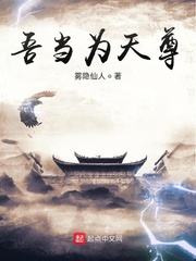 星空巨兽长什么样