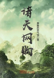 网购星期一哪天