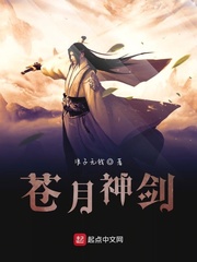浪子无钱小说作者是谁