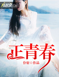 哪部小说的主角叫叶云
