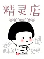 拌肉酱汁