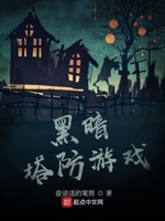 会说话的笔有哪些功能