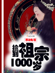 捡到一百周年手抄报图片