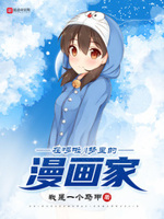 机器猫里的人物