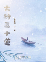 拿着笔的手