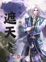 沉默的牧羊人小说