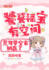 饕餮的小说