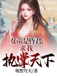 叶峰赵秋雁最新章节内容