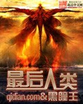 牧者心牧者情原唱