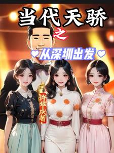 点阅小说大全免费下载最新版