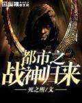 死亡之所 mp4