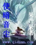 我在末世捡空投TXT百度网盘