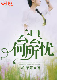 我在江湖兴风作浪起点