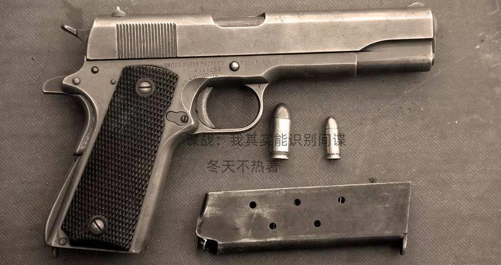 谍战:我其实能识别间谍TXT下载