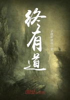 有道阅读课程怎么样